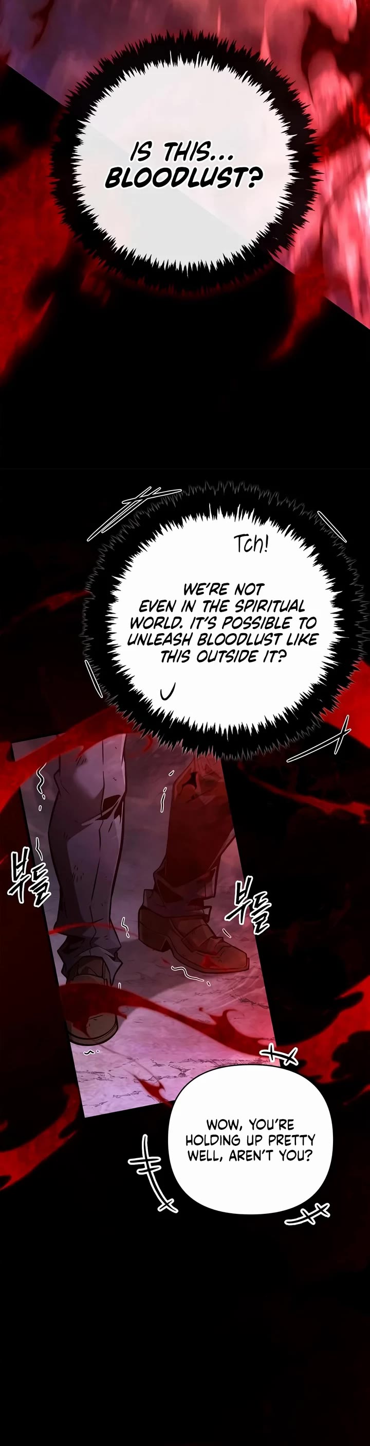 Surviving the Game as a Barbarian Chapter 162 page 42 - Chapter 162: Anxiety Devours the Soul