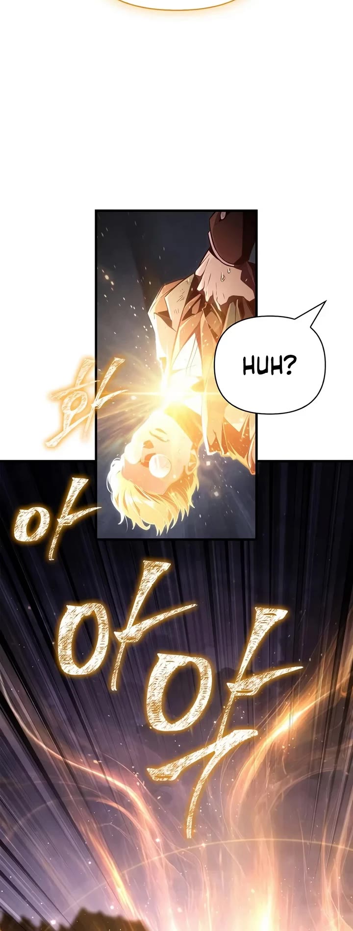 Surviving the Game as a Barbarian Chapter 162 page 57 - Chapter 162: Anxiety Devours the Soul