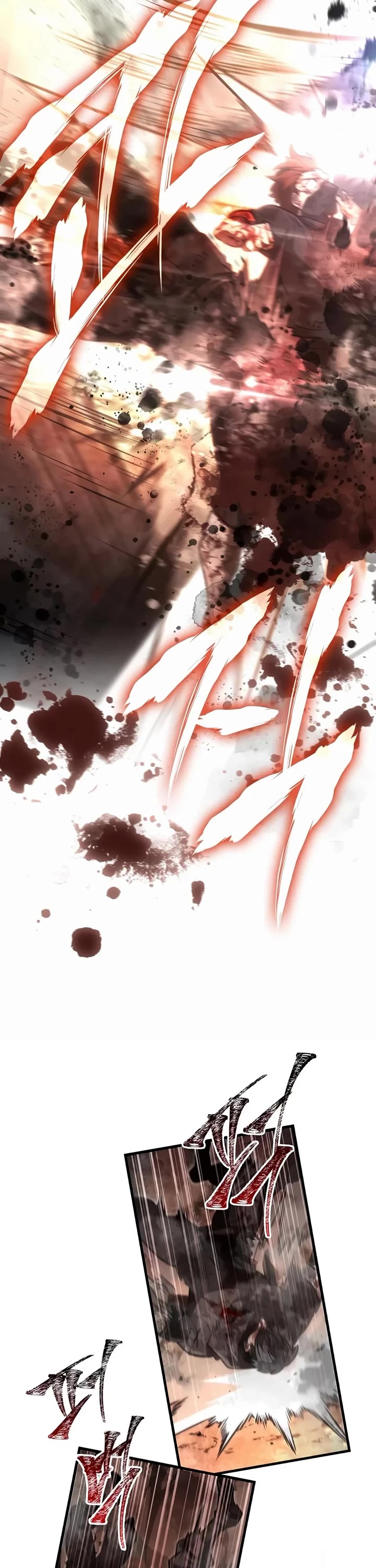 Surviving the Game as a Barbarian Chapter 162 page 6 - Chapter 162: Anxiety Devours the Soul