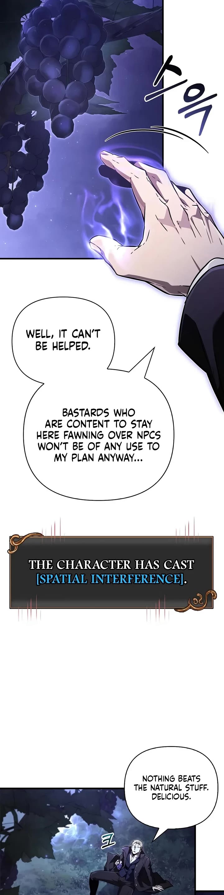 Surviving the Game as a Barbarian Chapter 162 page 62 - Chapter 162: Anxiety Devours the Soul