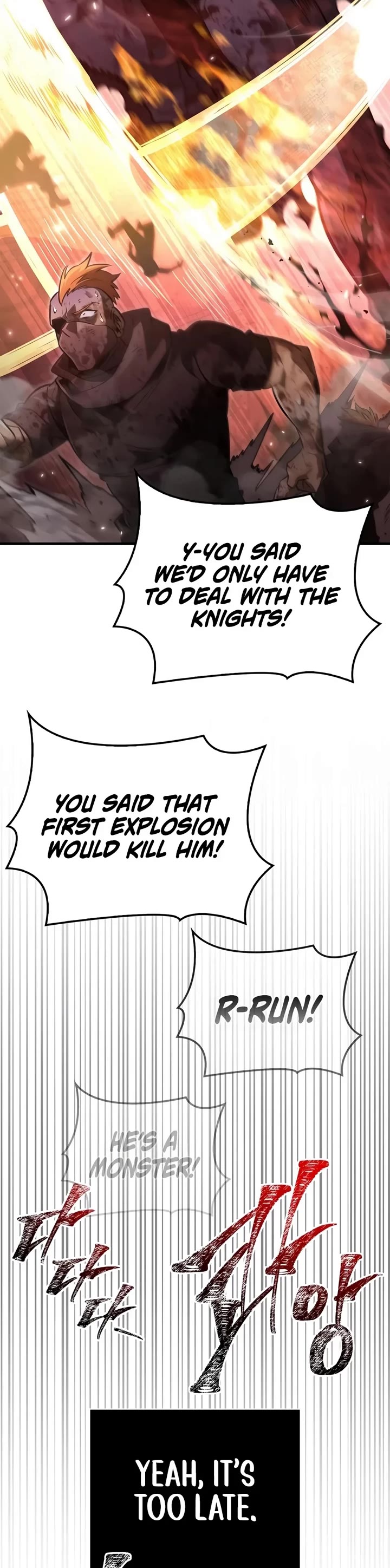 Surviving the Game as a Barbarian Chapter 162 page 9 - Chapter 162: Anxiety Devours the Soul