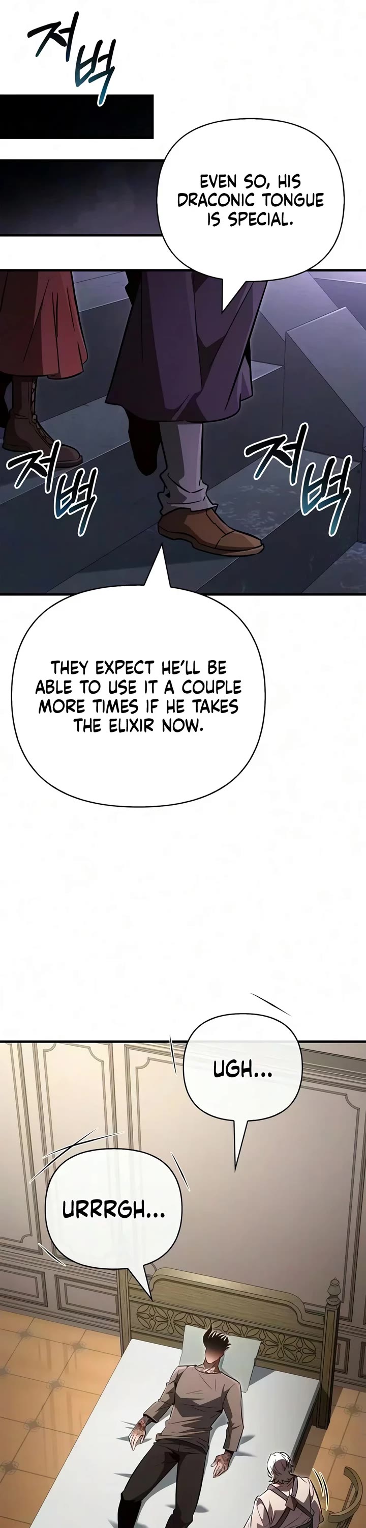 Surviving the Game as a Barbarian Chapter 163 page 46 - Chapter 163: Incompatibility