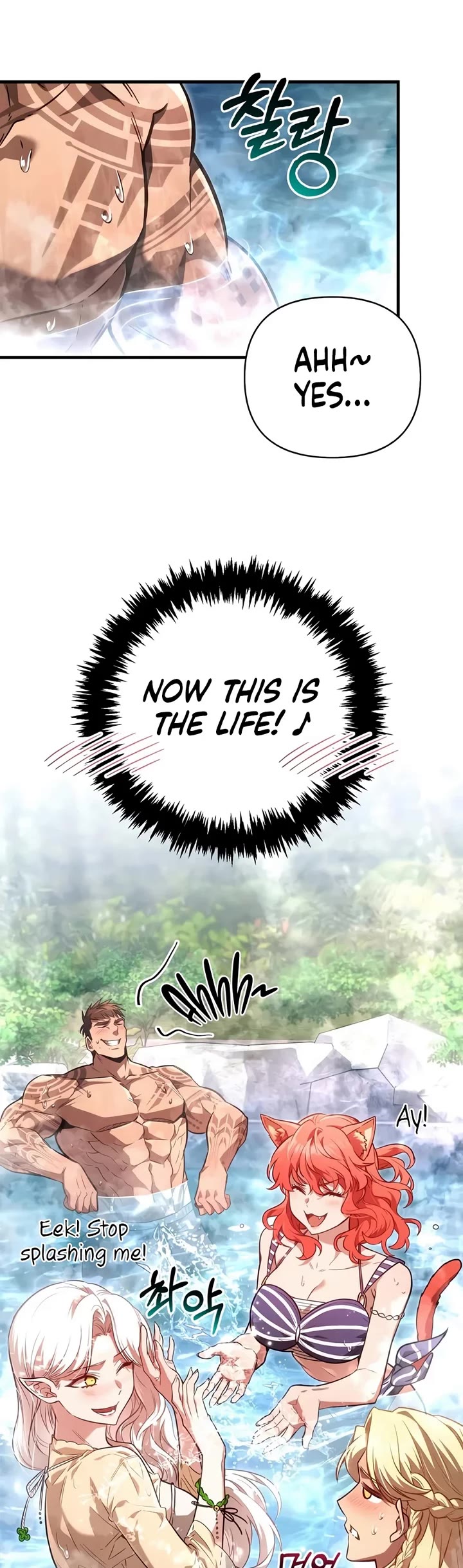 Surviving the Game as a Barbarian Chapter 164 page 48 - Chapter 164: Nometree