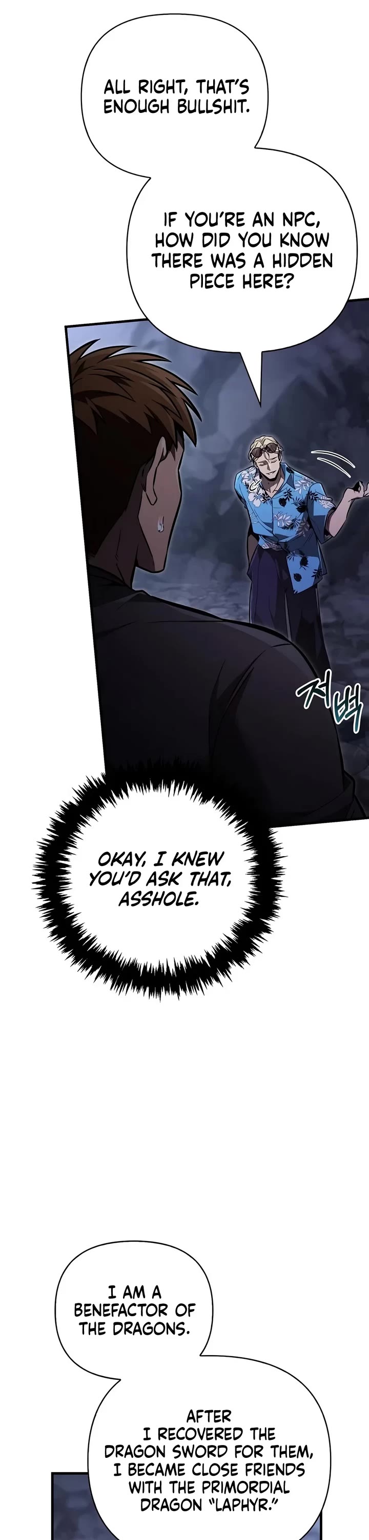 Surviving the Game as a Barbarian Chapter 165 page 34 - Chapter 165: Manners Maketh Man