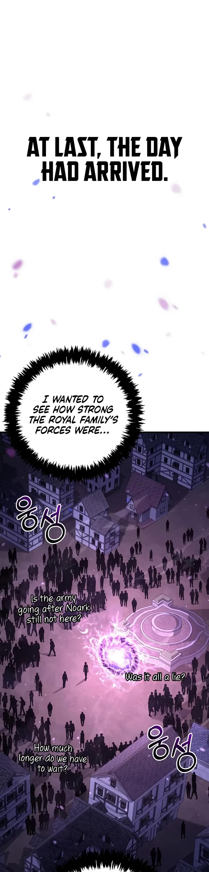 Surviving the Game as a Barbarian Chapter 165 page 63 - Chapter 165: Manners Maketh Man