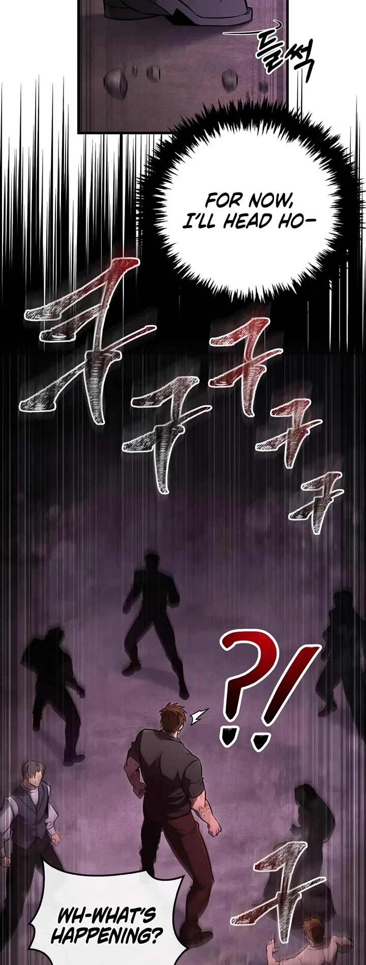 Surviving the Game as a Barbarian Chapter 165 page 65 - Chapter 165: Manners Maketh Man