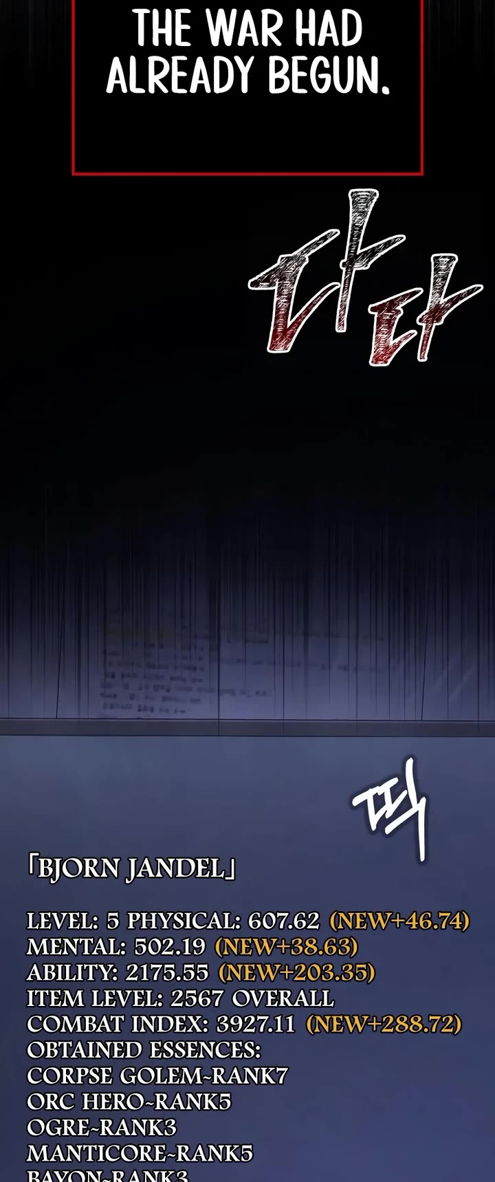 Surviving the Game as a Barbarian Chapter 165 page 70 - Chapter 165: Manners Maketh Man