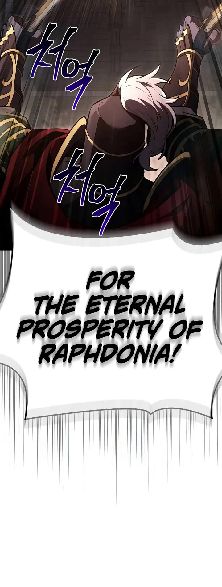 Surviving the Game as a Barbarian Chapter 166 page 16 - Chapter 166: What Are You Talking About?