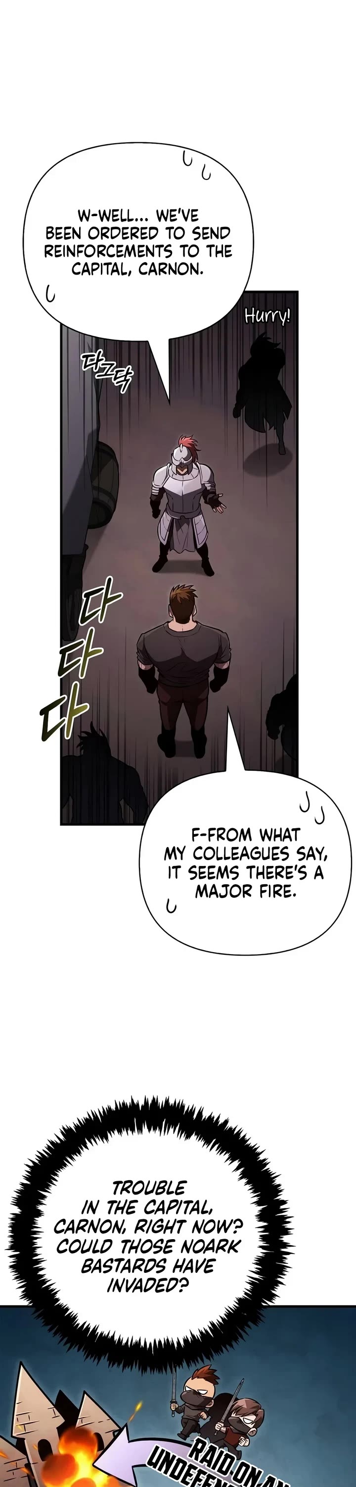 Surviving the Game as a Barbarian Chapter 166 page 25 - Chapter 166: What Are You Talking About?