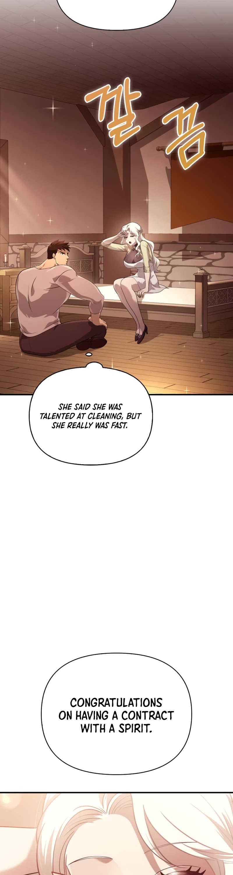 Surviving the Game as a Barbarian Chapter 17 page 38 - Chapter 17