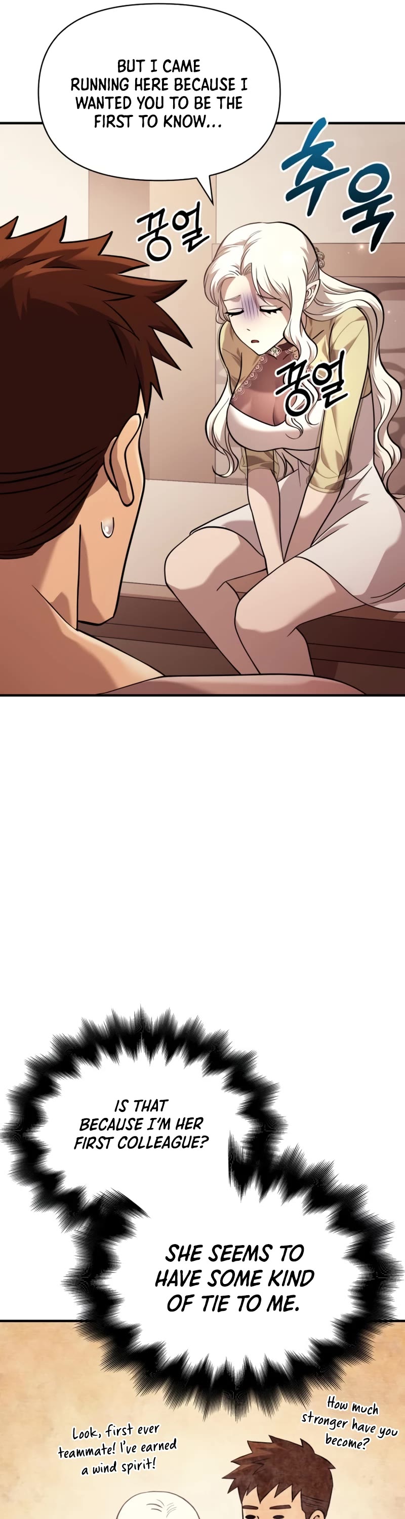 Surviving the Game as a Barbarian Chapter 17 page 41 - Chapter 17
