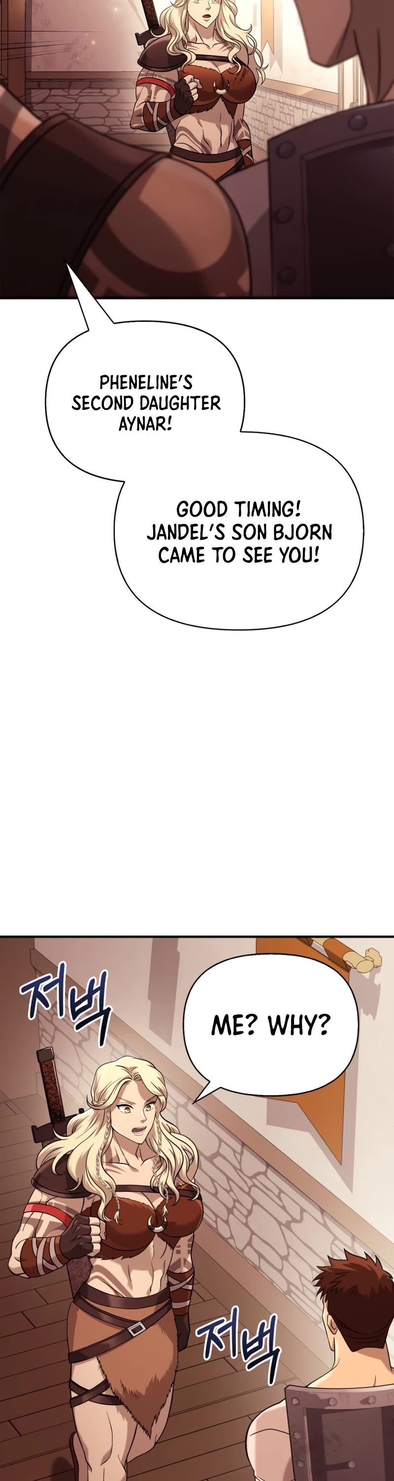 Surviving the Game as a Barbarian Chapter 17 page 53 - Chapter 17