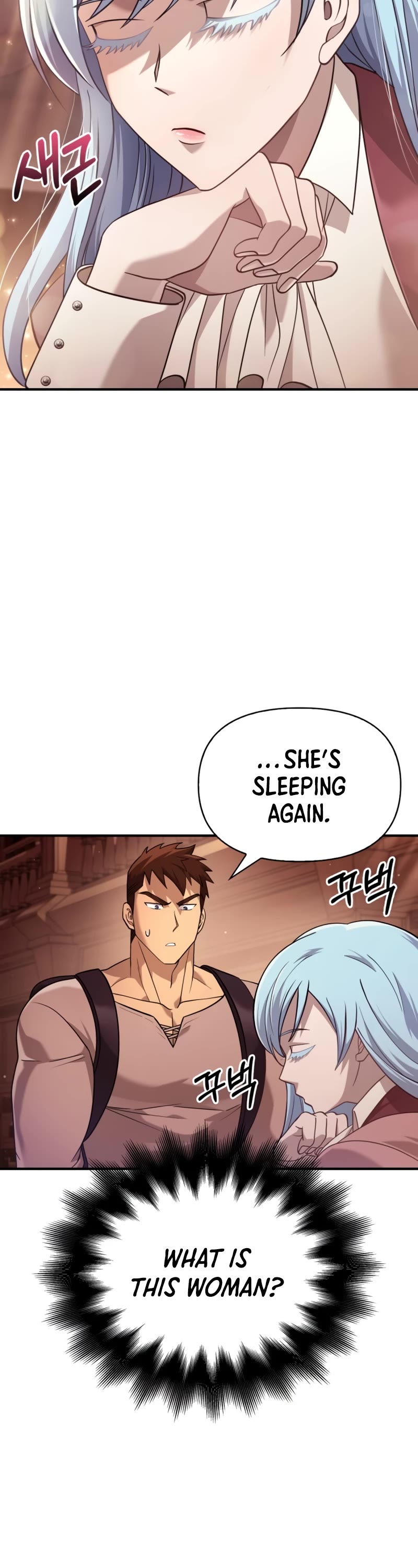 Surviving the Game as a Barbarian Chapter 17 page 6 - Chapter 17