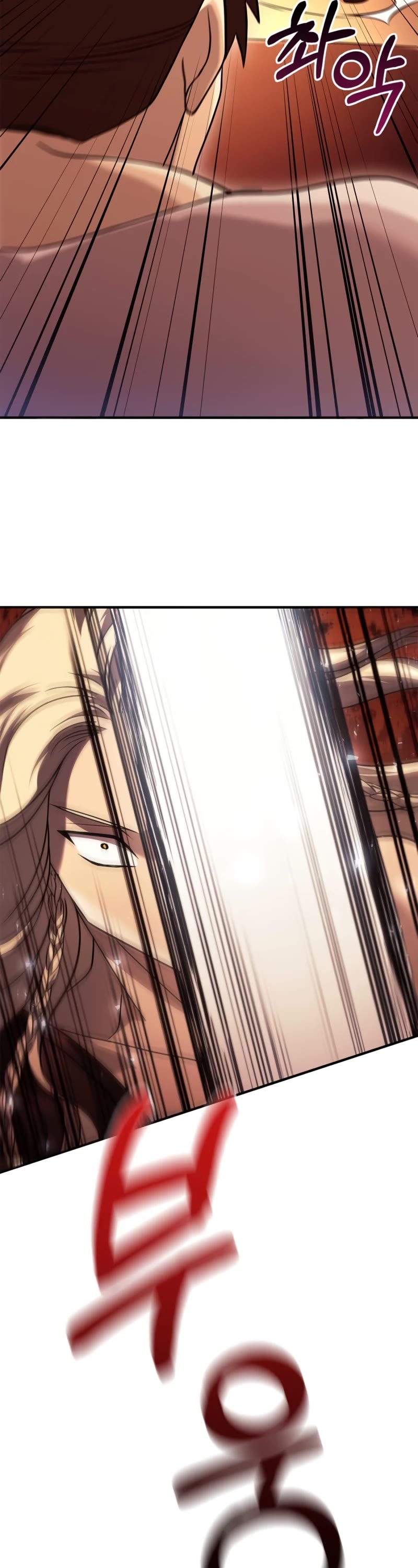 Surviving the Game as a Barbarian Chapter 17 page 62 - Chapter 17