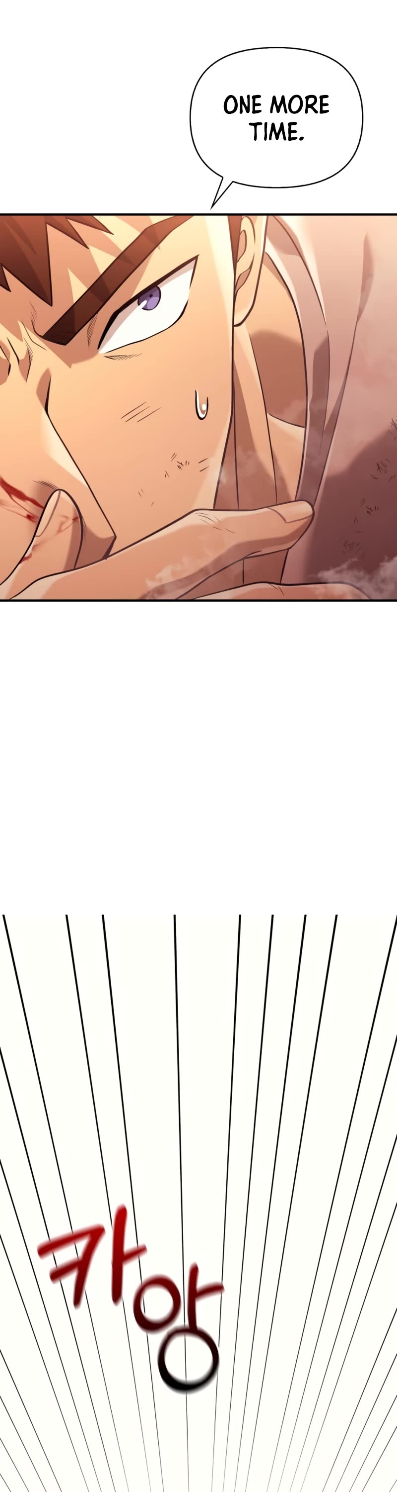 Surviving the Game as a Barbarian Chapter 17 page 66 - Chapter 17