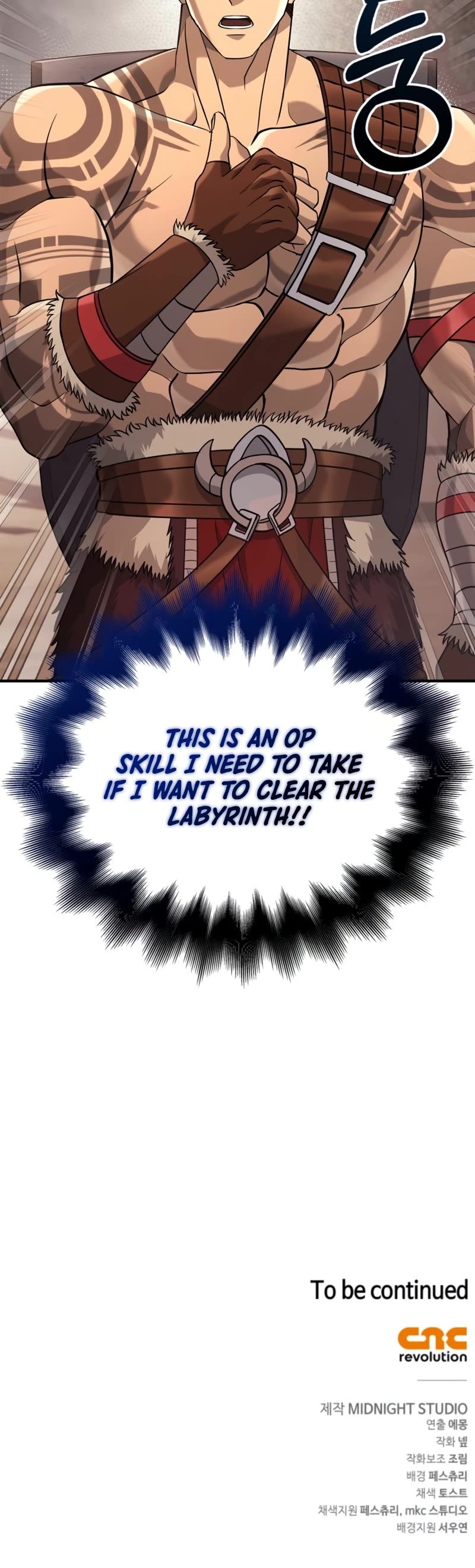 Surviving the Game as a Barbarian Chapter 17 page 84 - Chapter 17