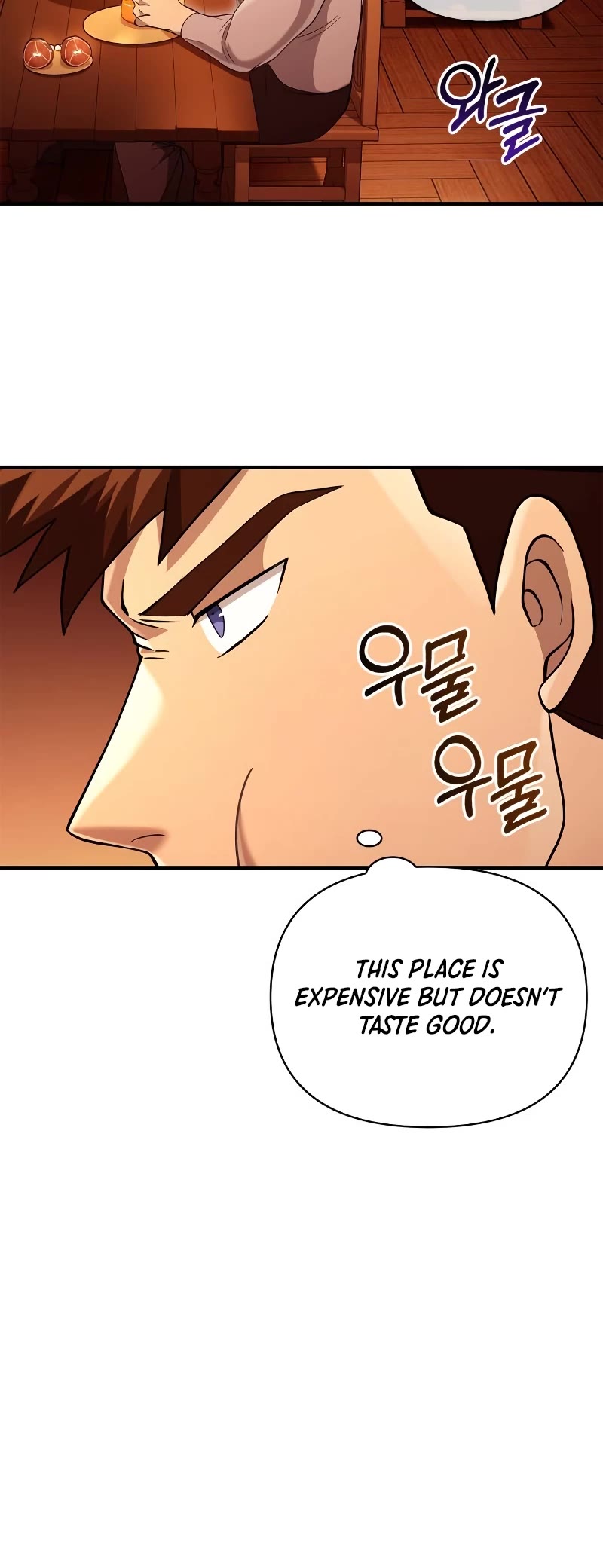 Surviving the Game as a Barbarian Chapter 18 page 47 - Chapter 18