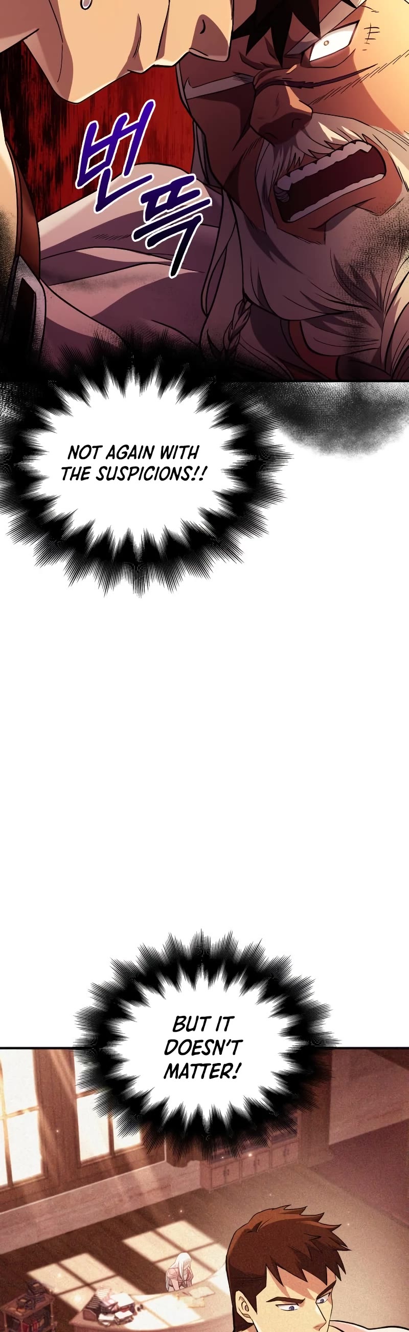 Surviving the Game as a Barbarian Chapter 18 page 6 - Chapter 18