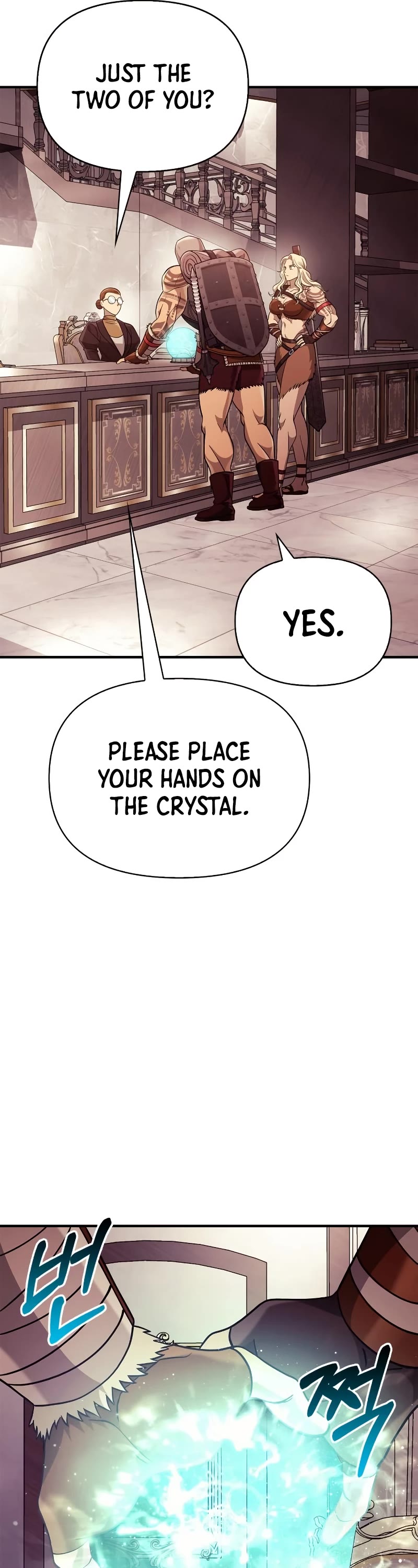 Surviving the Game as a Barbarian Chapter 18 page 61 - Chapter 18