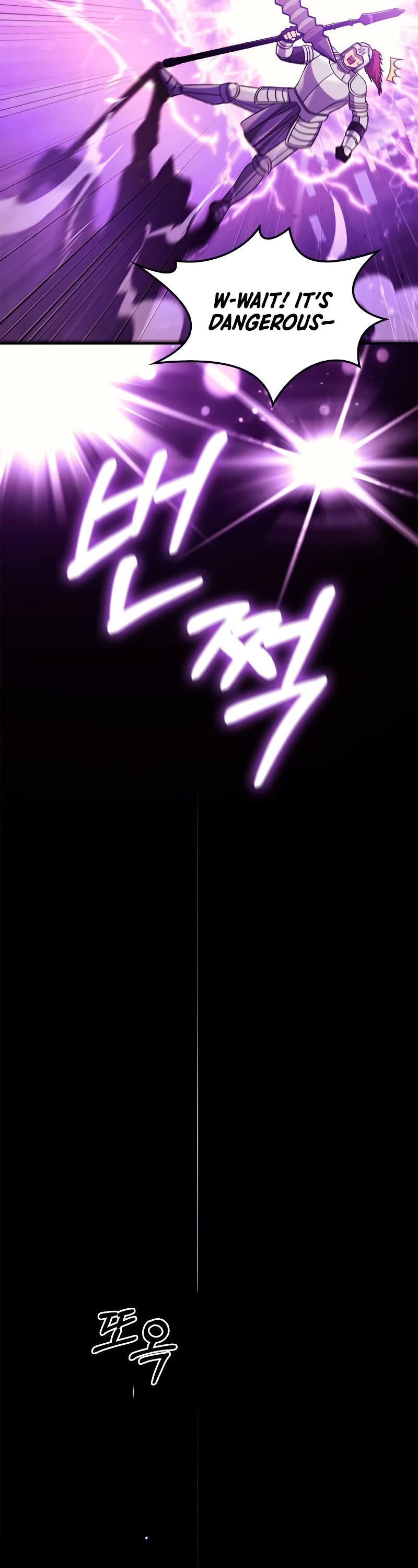 Surviving the Game as a Barbarian Chapter 18 page 81 - Chapter 18