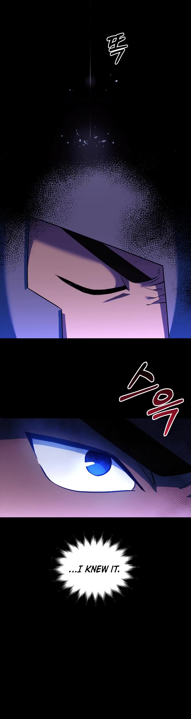 Surviving the Game as a Barbarian Chapter 18 page 82 - Chapter 18