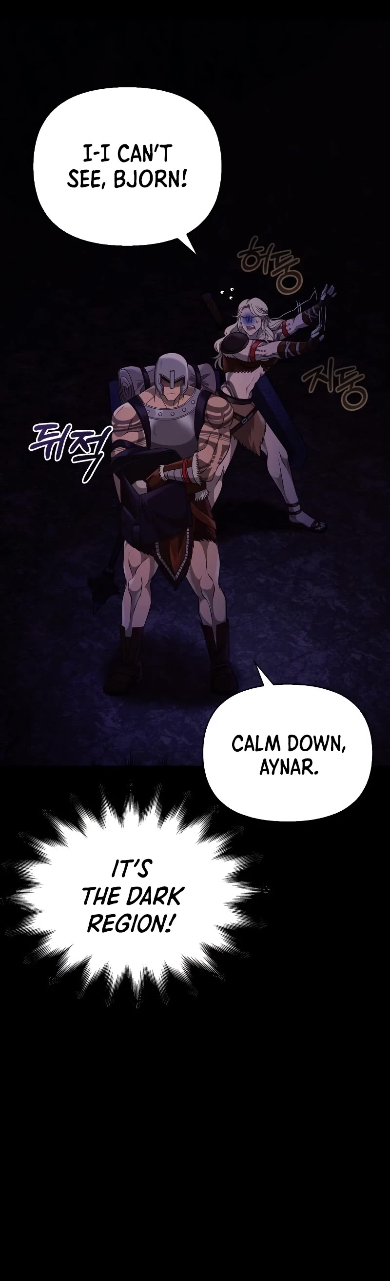 Surviving the Game as a Barbarian Chapter 18 page 83 - Chapter 18