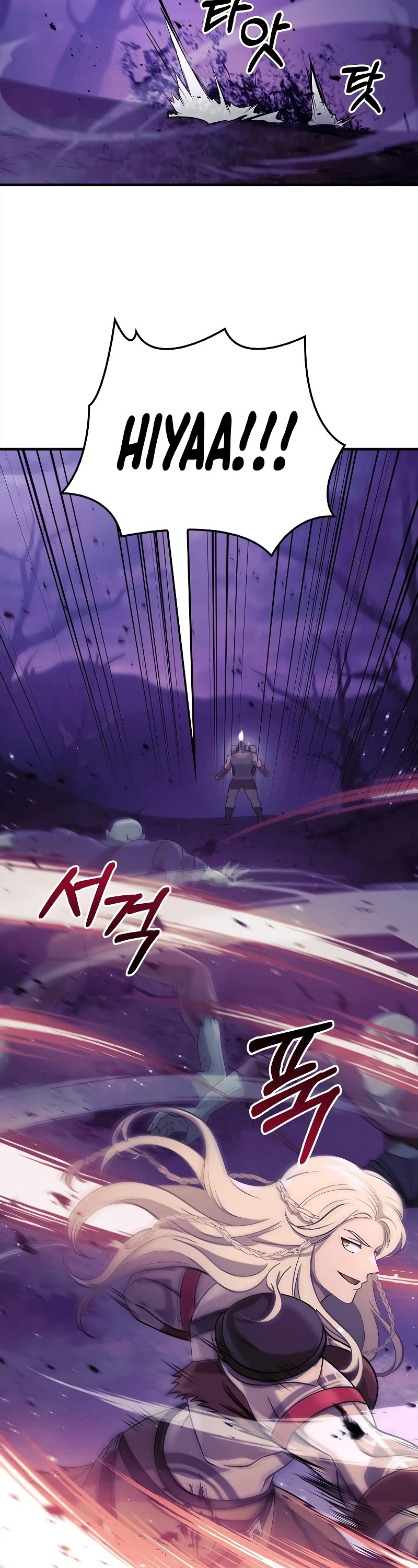 Surviving the Game as a Barbarian Chapter 19 page 31 - Chapter 19