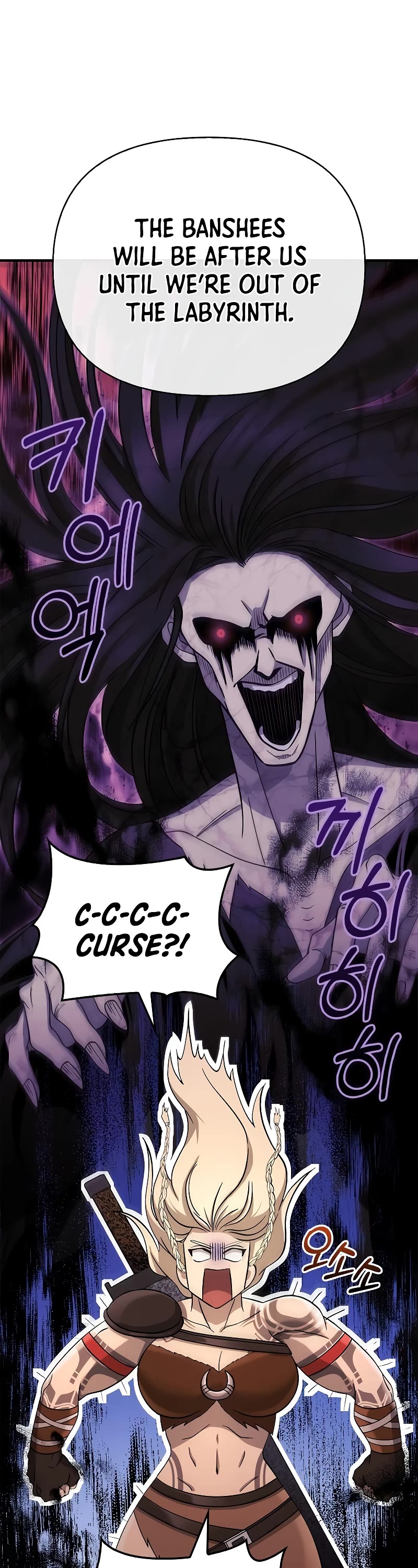 Surviving the Game as a Barbarian Chapter 19 page 37 - Chapter 19