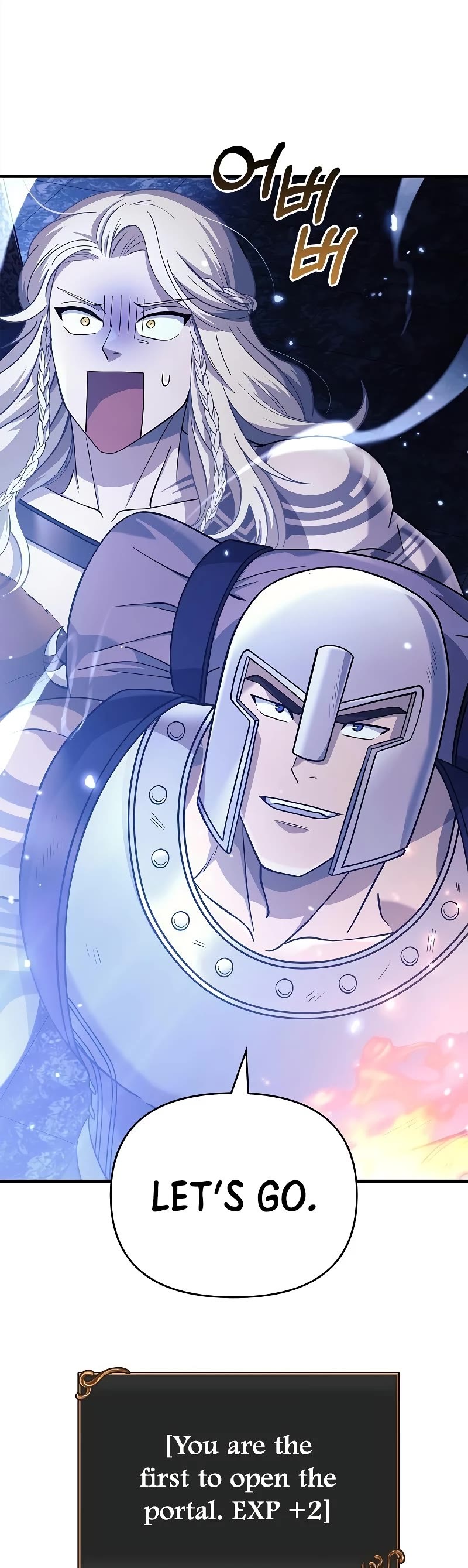 Surviving the Game as a Barbarian Chapter 19 page 4 - Chapter 19