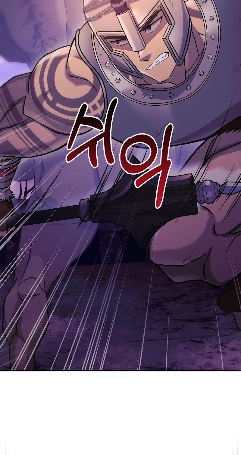 Surviving the Game as a Barbarian Chapter 19 page 75 - Chapter 19