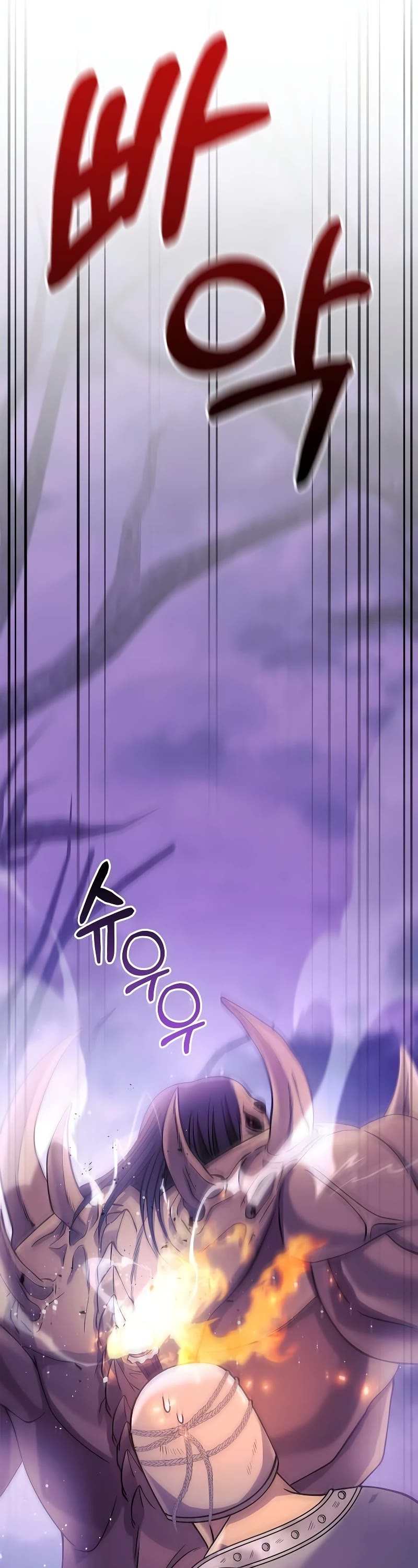 Surviving the Game as a Barbarian Chapter 19 page 76 - Chapter 19