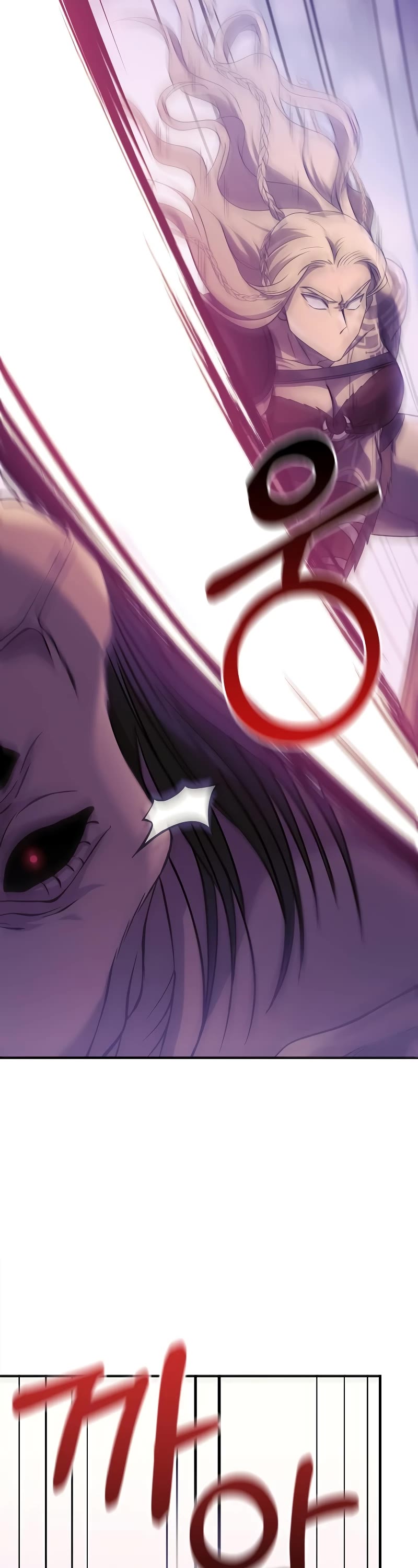 Surviving the Game as a Barbarian Chapter 19 page 81 - Chapter 19