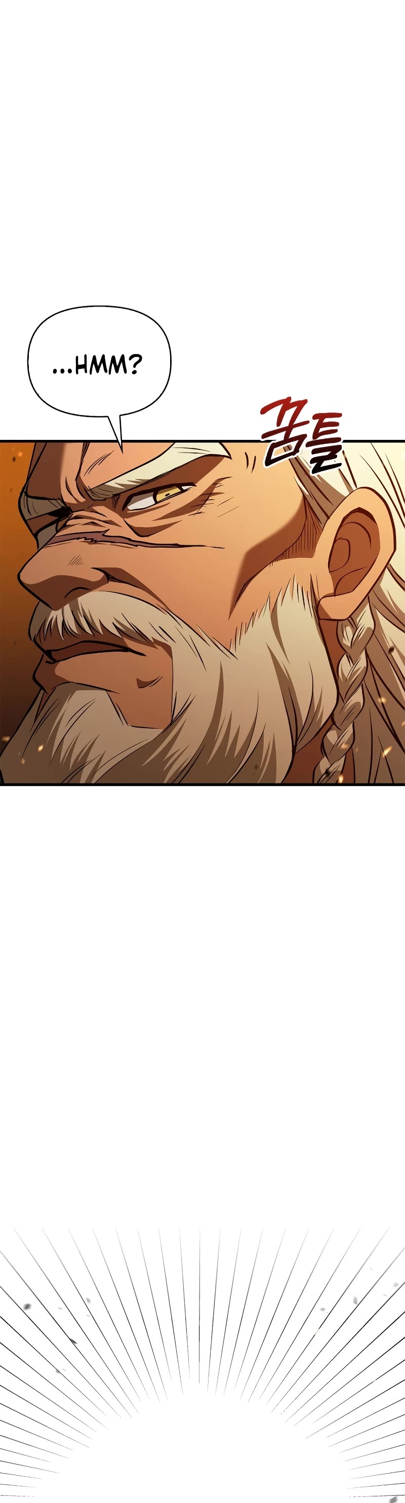 Surviving the Game as a Barbarian Chapter 2 page 12 - Chapter 2