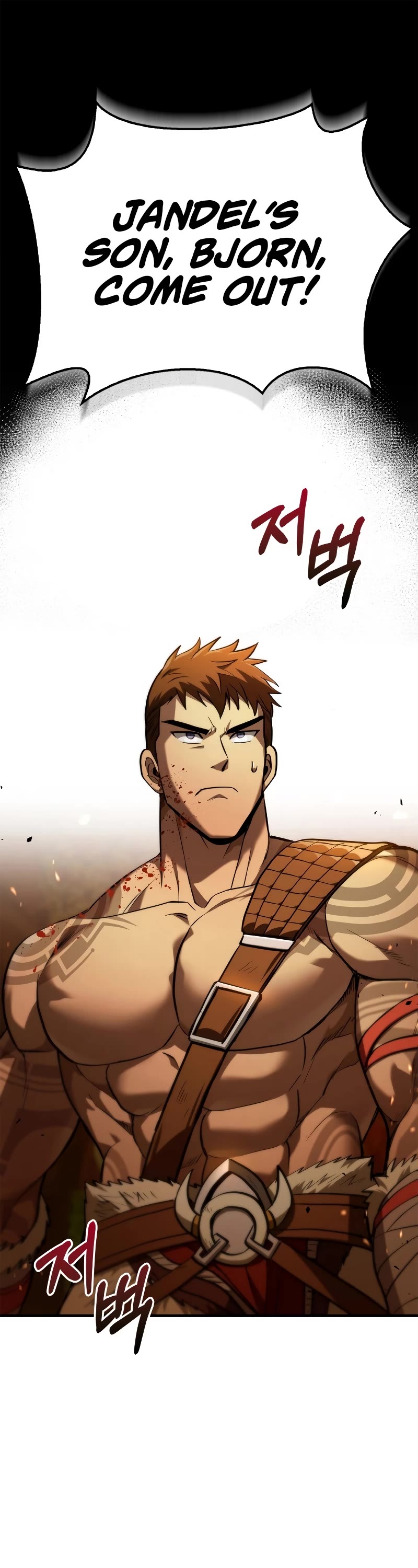 Surviving the Game as a Barbarian Chapter 2 page 2 - Chapter 2