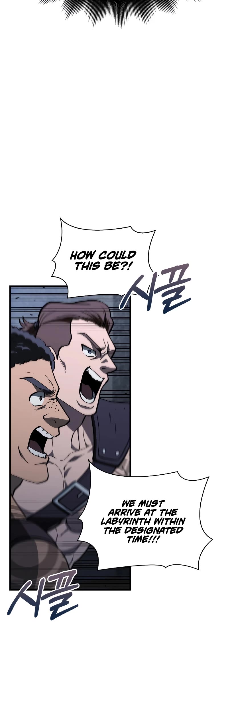 Surviving the Game as a Barbarian Chapter 2 page 47 - Chapter 2