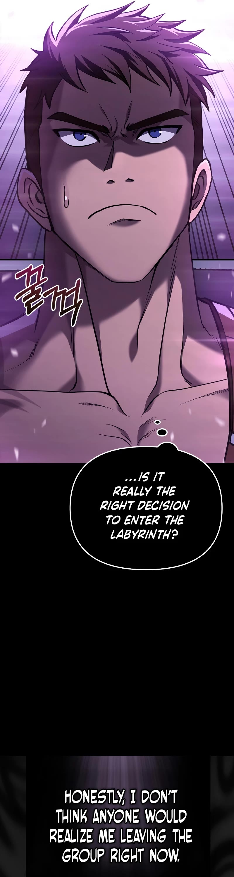 Surviving the Game as a Barbarian Chapter 2 page 60 - Chapter 2