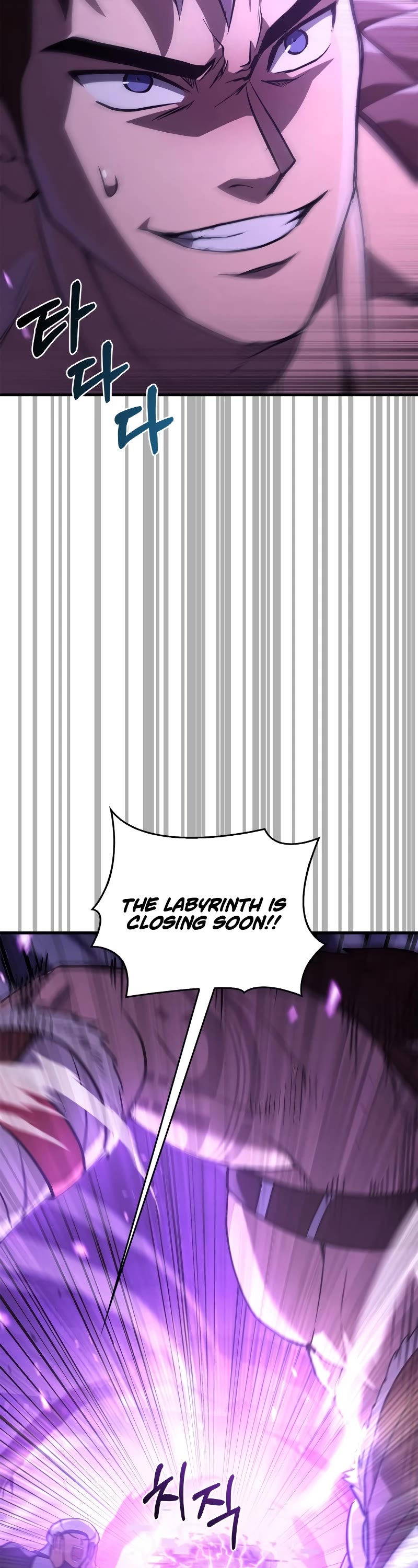 Surviving the Game as a Barbarian Chapter 2 page 93 - Chapter 2