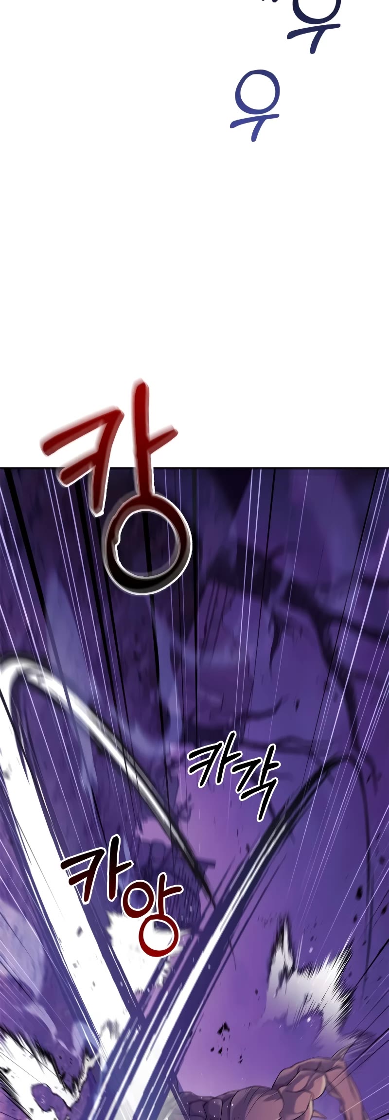 Surviving the Game as a Barbarian Chapter 20 page 10 - Chapter 20