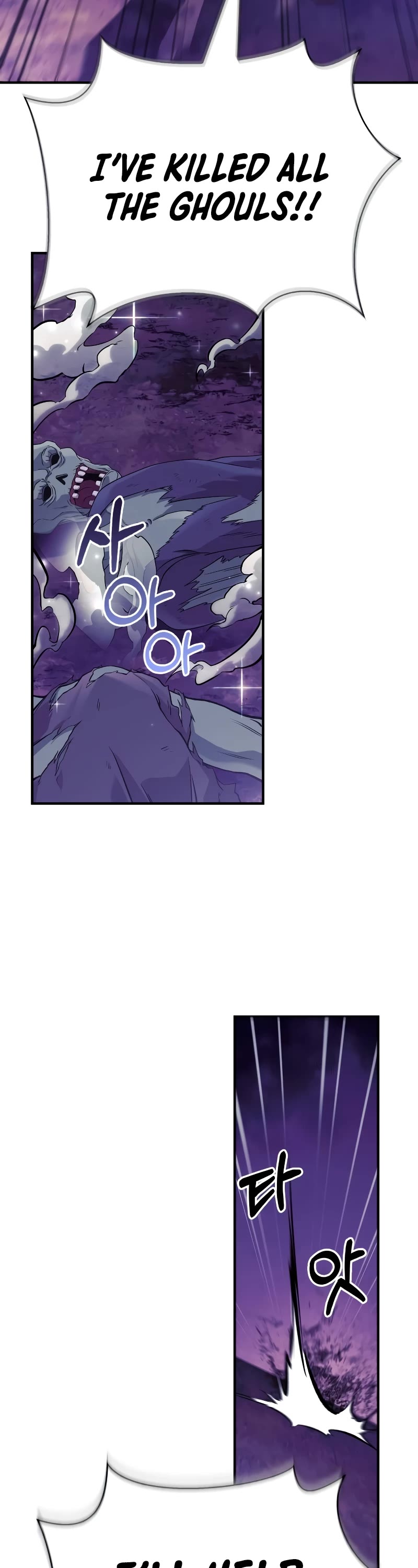 Surviving the Game as a Barbarian Chapter 20 page 13 - Chapter 20
