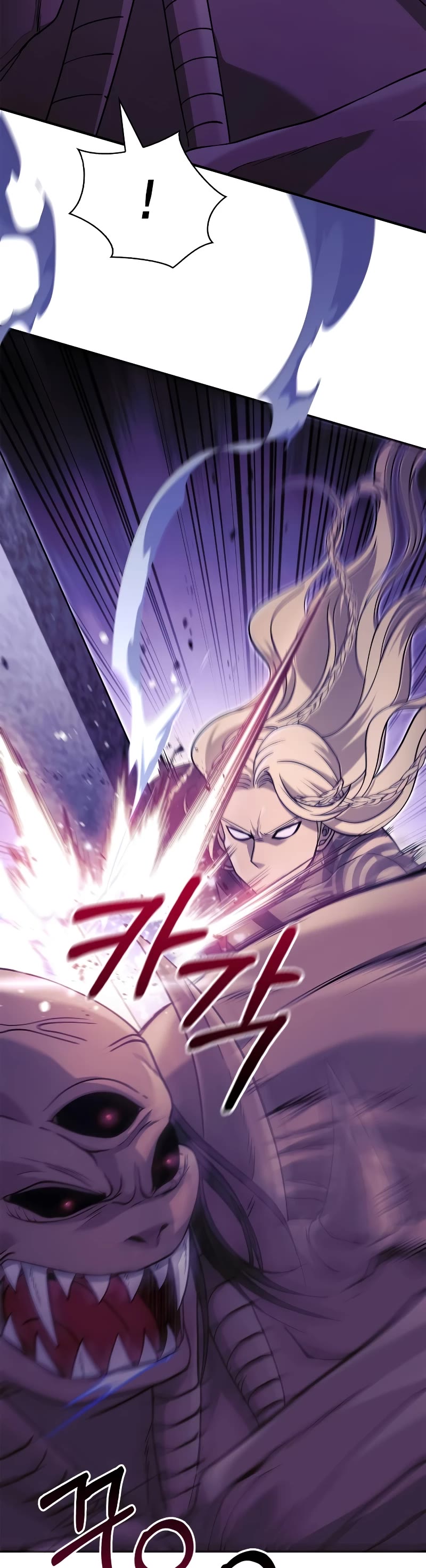 Surviving the Game as a Barbarian Chapter 20 page 15 - Chapter 20