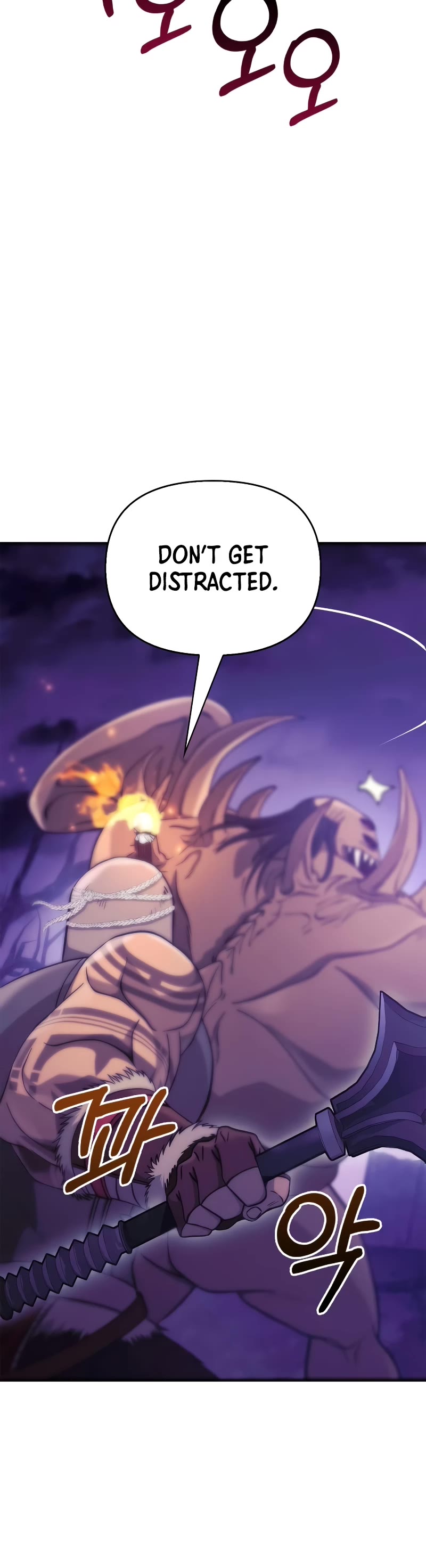 Surviving the Game as a Barbarian Chapter 20 page 16 - Chapter 20