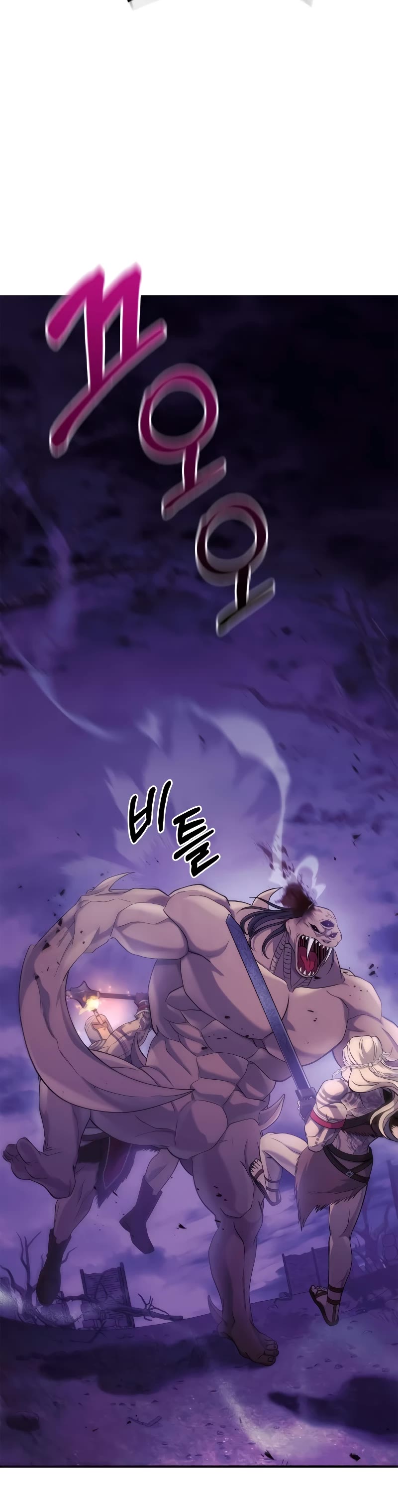 Surviving the Game as a Barbarian Chapter 20 page 18 - Chapter 20