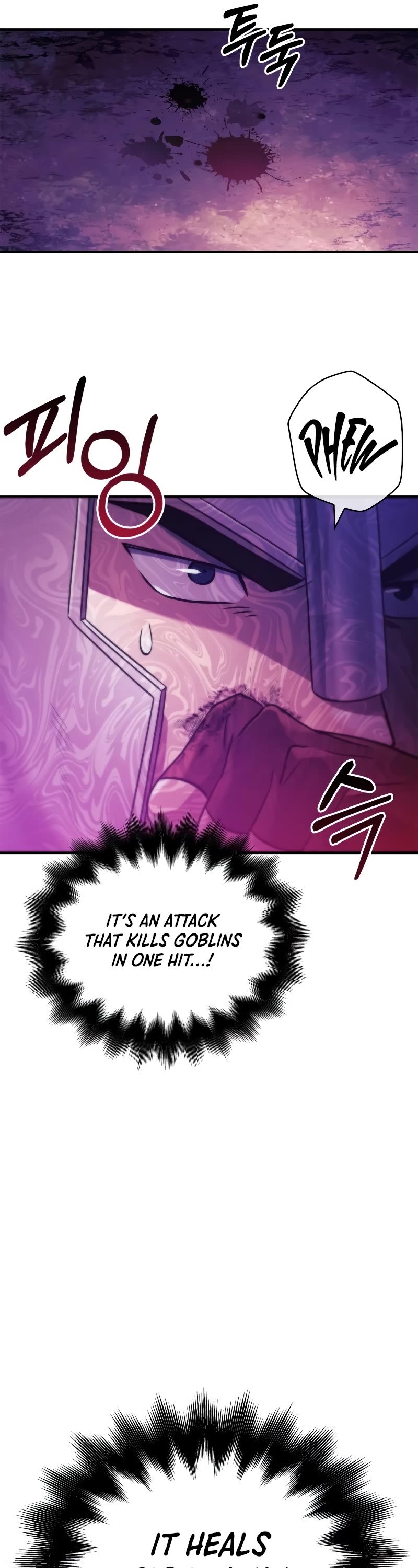 Surviving the Game as a Barbarian Chapter 20 page 23 - Chapter 20