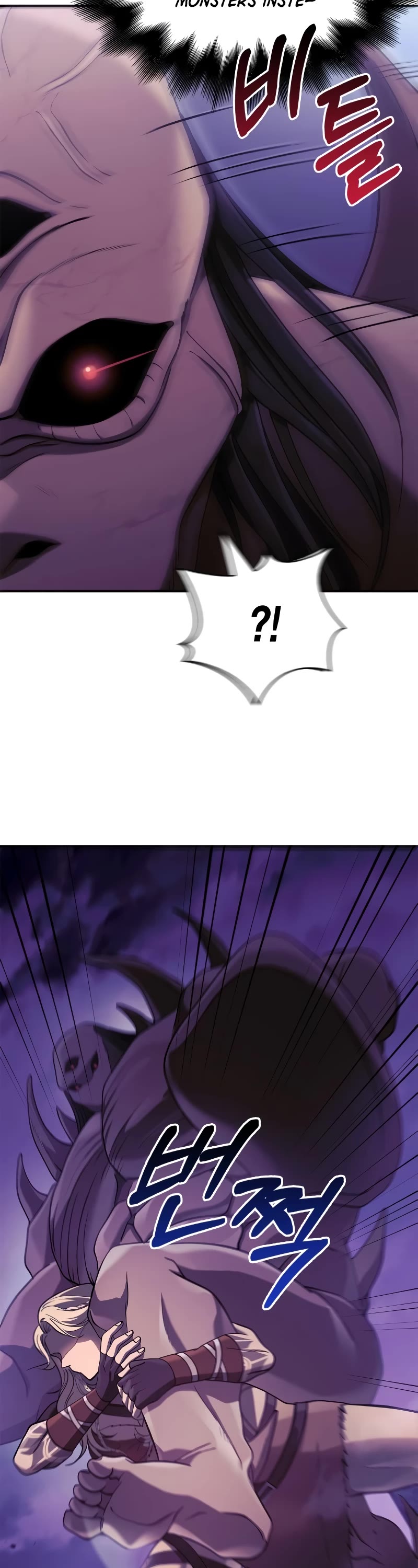 Surviving the Game as a Barbarian Chapter 20 page 25 - Chapter 20