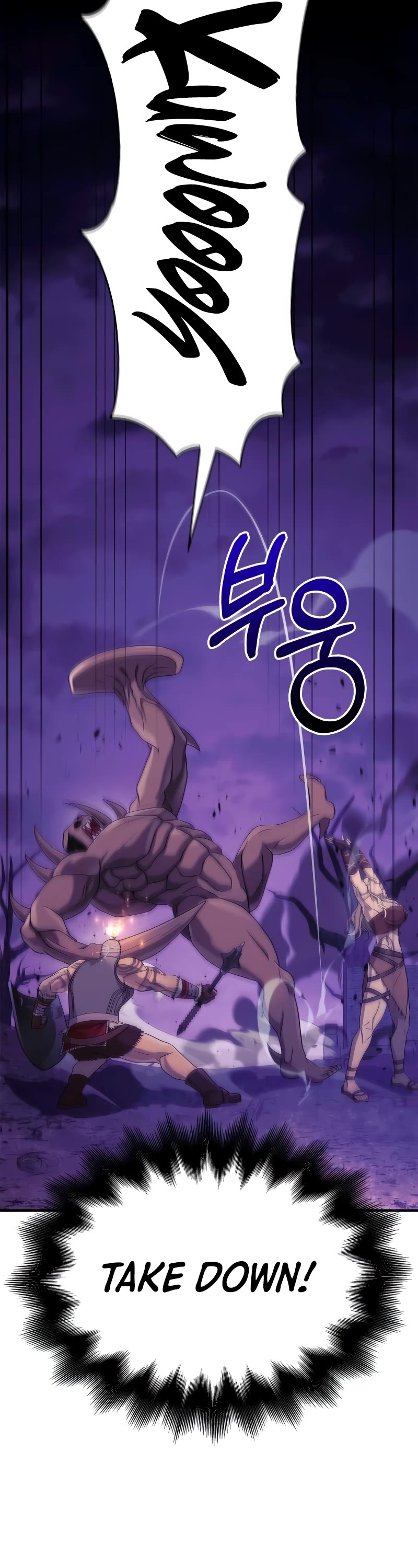 Surviving the Game as a Barbarian Chapter 20 page 30 - Chapter 20