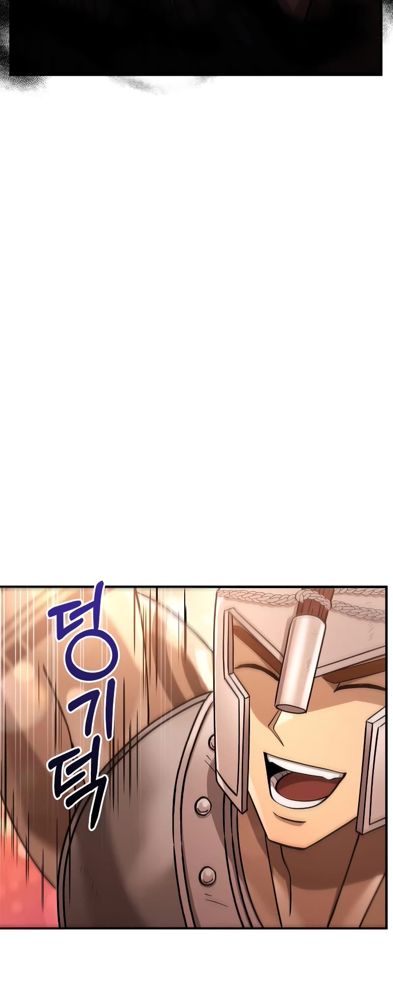 Surviving the Game as a Barbarian Chapter 20 page 34 - Chapter 20