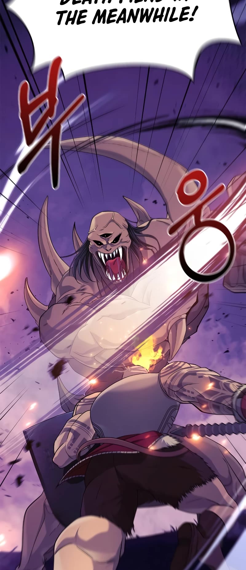 Surviving the Game as a Barbarian Chapter 20 page 5 - Chapter 20