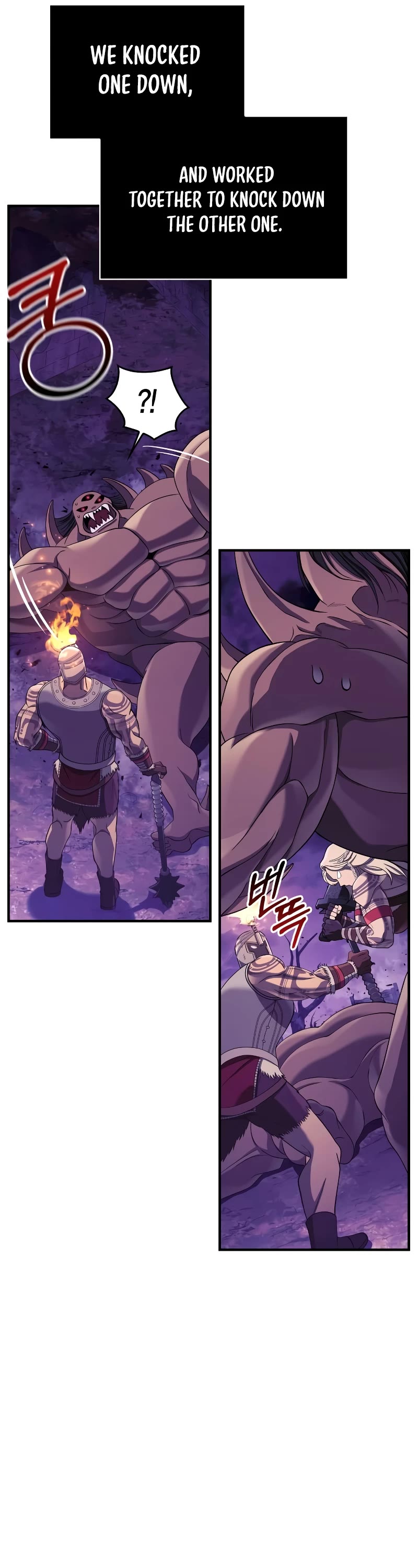 Surviving the Game as a Barbarian Chapter 20 page 53 - Chapter 20