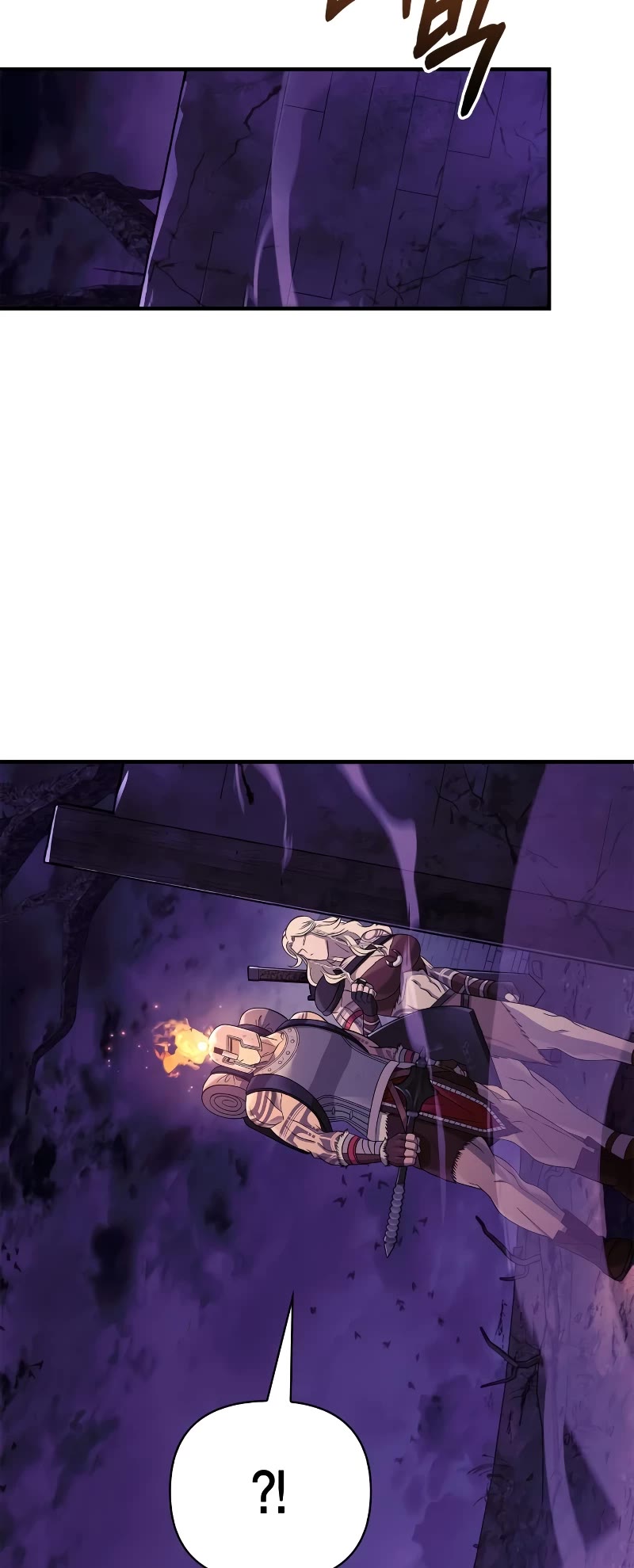 Surviving the Game as a Barbarian Chapter 20 page 57 - Chapter 20