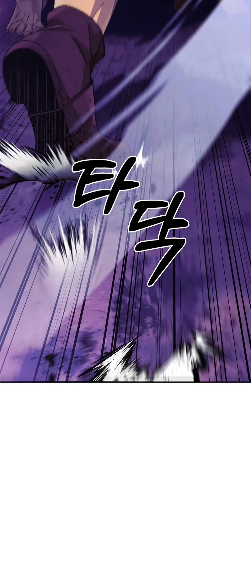 Surviving the Game as a Barbarian Chapter 20 page 6 - Chapter 20